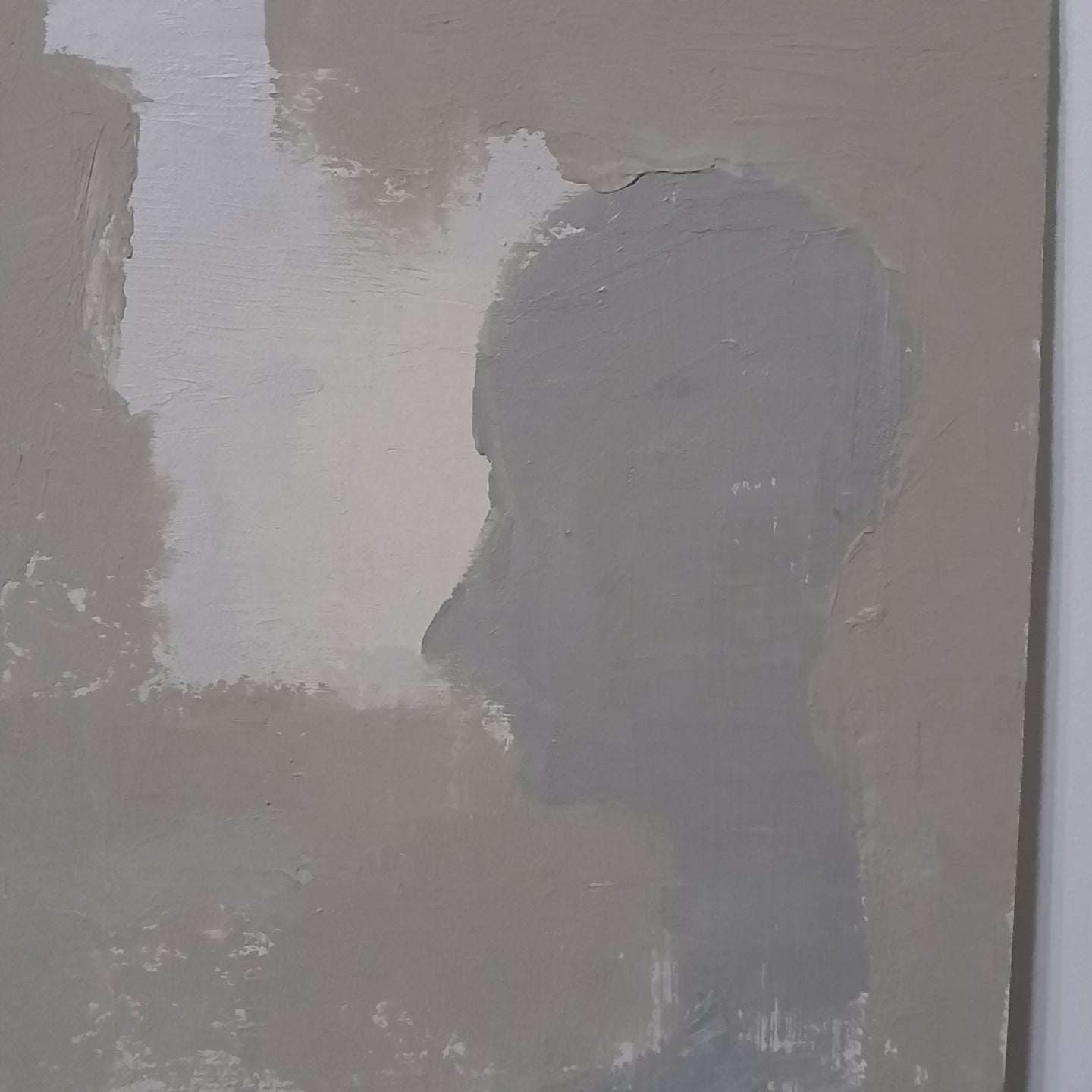 The Trace
